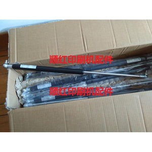 Roland Printing Press Parts Hydraulic Rod Support Rod Gas Spring 80.94K40-9652 Metal New - Product Image 1