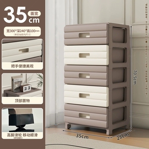 Armadio <span class=keywords><strong>in</strong></span> <span class=keywords><strong>Plastica</strong></span> Colorata <span class=keywords><strong>per</strong></span> Camera da Letto 2026, Unità di Stoccaggio Impilabile con Cassetto Estraibile - Product Image 4