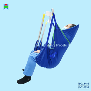 ISO13485 fabbricazione Universale Medico di Età Compresa Tra Disabili trasferimento Repostioning Paziente Sollevamento Sling - Product Image 2