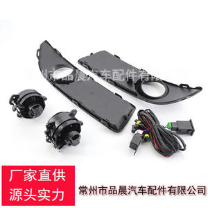 Kit de luces antiniebla delanteras para Volkswagen Polo 2005 2009 6Q0853665E 6QD941699 - Product Image 3