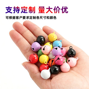 Clochettes en fer peintes et colorées de 14 mm pour décorations de Noël et travaux manuels DIY - Product Image 4