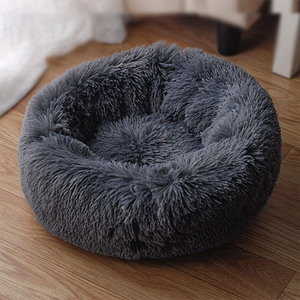 Cama de perro de peluche para mascotas, cómoda cama de perro de Donut redonda calmante de piel sintética para mascotas pequeñas y medianas - Product Image 6