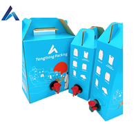 Sac à bavette jetable portable en aluminium personnalisé 1L/2L/3L/5L/10L/20L avec emballage à valve