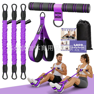Bande de résistance élastique transfrontalière pour entraînement des jambes, équipement de fitness, entraînement de force, équipement d'amincissement - Product Image 2