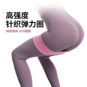 Bande de Résistance Lin Dingsheng pour le Remodelage des Fessiers, Taille Unique, pour Yoga et Squats, Ceinture de Soutien des Hanches, Bandes d'Exercice - Product Image 4
