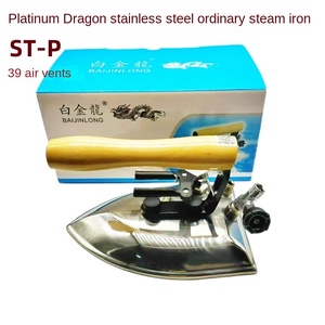 Platinum Dragon Industrial Ferro A Vapor De Aço Inoxidável 39 Furos 2.2kw 220V com Caldeira Necessária para Vestuário Fábrica Limpadores a Seco - Product Image 2