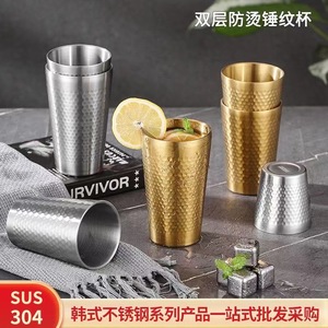Diamond Pattern Stainless Steel Water Cup 304 Double Wall Lightweight Coffee Mug Outdoor Camping Use - Product Image 4
