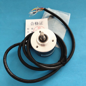 Codificador Óptico Koyo TRD-2E2500V 2500 Ppr Incremental con Cables Redondos de 4.75-5.25V DC - Product Image 3