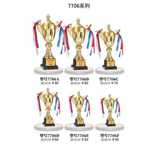 OEM / ODM vente en gros, <span class=keywords><strong>prix</strong></span> d'usine, gobelets en métal personnalisés, or, <span class=keywords><strong>coupe</strong></span> <span class=keywords><strong>du</strong></span> <span class=keywords><strong>monde</strong></span> <span class=keywords><strong>de</strong></span> sport, <span class=keywords><strong>trophée</strong></span>, récompenses et médailles - Product Image 5