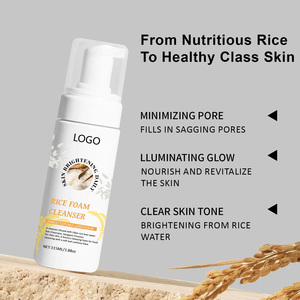 Nettoyant moussant minéral végétalien pour minimiser les pores, à l'eau de riz et à la vitamine C, pour un visage clair et lumineux, contre l'acné - Product Image 5