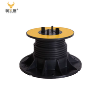 Socle en plastique à hauteur réglable JNZ pour système de plancher surélevé extérieur Support de carreaux de terrasse Balcon Toit Terrasse Base de nivellement