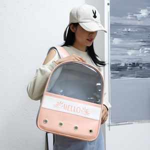 Mochila Transparente para Mascotas, Material Oxford PU, Gran Capacidad para Gatos y Perros, Diseño Plegable - Product Image 1