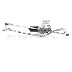 Convient pour le système de lave-glace Fiat Ducato 1354851080/1363338080/6405PP - Product Image 4