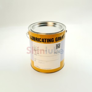 จาระบีแบริ่งนิปปอน ไนกลูบี เอชที เบอร์ 2 ขนาด 2.5 กก. ทนความร้อน - Product Image 5