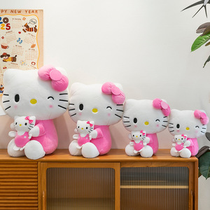 Madre del bambino <span class=keywords><strong>Kt</strong></span> gatto peluche per Sanrio per la bambola di stoffa <span class=keywords><strong>Kt</strong></span> piumino orso con PP cotone all'ingrosso bambola di scambio regalo - Product Image 4