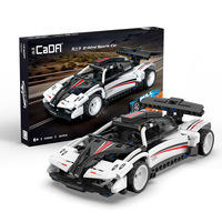 Cada Ensemble de blocs de construction à tirer vers l'arrière Série de courses pour enfants Garçons Assemblés Ingénierie Jeu de voiture de sport Modèle éducatif Cadeau