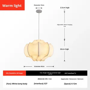 Lustre en soie, <span class=keywords><strong>style</strong></span> vintage wabi-sabi, design italien, <span class=keywords><strong>lampe</strong></span> de chambre à coucher, <span class=keywords><strong>style</strong></span> japonais, maison d'hôtes, <span class=keywords><strong>style</strong></span> crème, lumière de salle à manger - Product Image 6