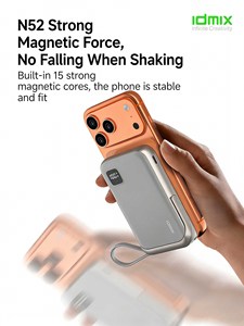 Cargador Inalámbrico Magnético IDMIX con Cable, Banco de Energía de 10000mAh con Carga Rápida para iPhone 16/17 - Product Image 5