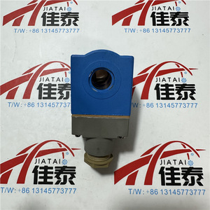 Bobine d'électrovanne Danfoss 018F6701 220 230V 50 60Hz 10W Fabriqué en Chine - Product Image 3