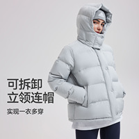 Veste d'hiver à capuche en duvet de canard blanc 95% imperméable et ample pour femme
