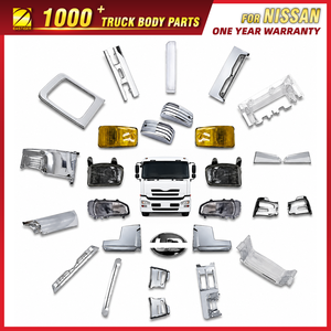 อะไหล่ตัวถังรถบรรทุกสำหรับ NISSAN UD / Atlas / Condor / Quon / Big Thumb / อะไหล่รถบรรทุกขนส่งสินค้า มีมากกว่า 800 รายการ - Product Image 5