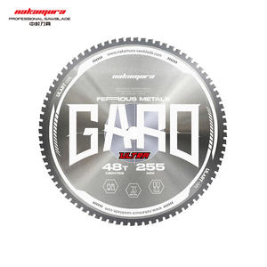Lưỡi cưa tròn cắt kim loại 255mm 48 răng, lưỡi cưa lạnh 10 inch dùng cho cắt nhôm, sắt, thép - Product Image 1