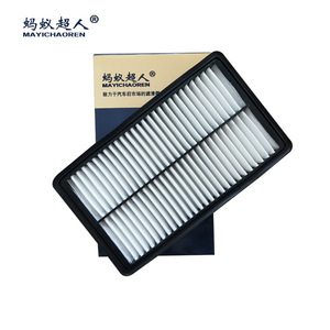 เมย์อิชาเอ๋อร์ไส้กรองอากาศ T21-1109111AB สำหรับเชอรี่ ทิกโก้ 5 2015-2016 หมายเลขอะไหล่ทดแทน MYK-A431 - Product Image 1