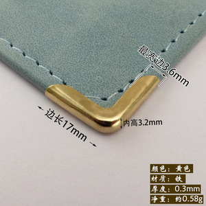 C103 Metal Corner Protector Gold Iron 15mm <b>Square</b> Durable For Photo Album <b>Notebook</b> Edge Protection - Product Image 2