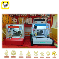 Portable Automatic AI 3D Sugar Painting Printer Food Grade DIY Custom Pattern Food 3D Printer for Commercial Use