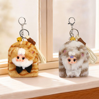 MM Suger Bébé Chat Thème Petit Sac Boîte Aveugle Cartoon Plush Cute Doll Backpack Pendant Decoration