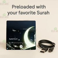 Ensemble d'enceintes magnétiques BT islamiques, boîte audio musicale avec versets coraniques pour réfrigérateur, lecteur de Sourate Yasin rechargeable personnalisé pour musulmans
