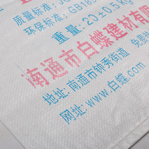 Sacs à valve tissés en polypropylène (PP) à bas <span class=keywords><strong>prix</strong></span>, imprimés <span class=keywords><strong>de</strong></span> lettres, en plastique uni, <span class=keywords><strong>10</strong></span> <span class=keywords><strong>kg</strong></span>, 15 <span class=keywords><strong>kg</strong></span>, 25 <span class=keywords><strong>kg</strong></span>, 50 <span class=keywords><strong>kg</strong></span>, extrêmement résistants, vente en gros - Product Image 2