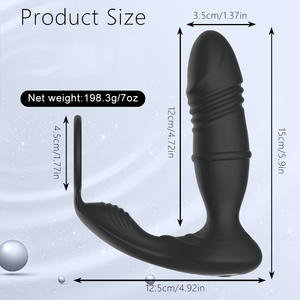 ไวเบรเตอร์กระตุ้นต่อมลูกหมากสำหรับผู้ชายอุปกรณ์ทางเพศสำหรับผู้ชายเครื่องสั่นกระตุ้นต่อมลูกหมากผ่านแอปซิลิโคนยอดนิยม - Product Image 2