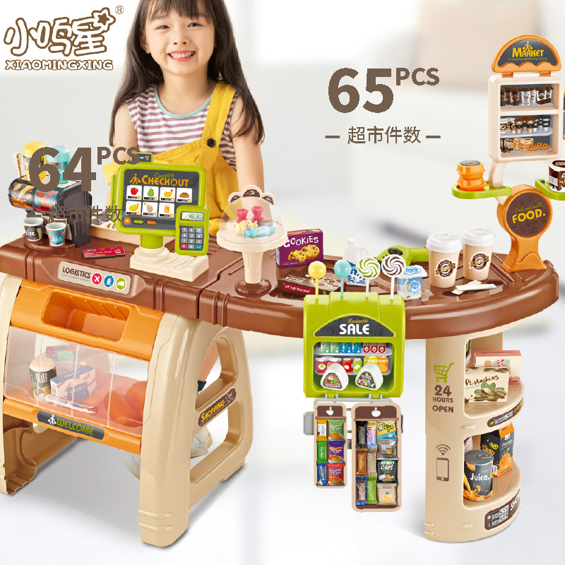 Детская головоломка, домашние игрушки, тележка, кассовый аппарат, имитация роскошного супермаркета, портфель для покупок