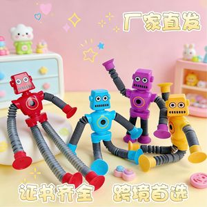 Multi-functional <b>Light</b>-up Suction Cup Robot Telescopic Tube Toy 15cm Stress Relief Figurine For Kids 5-7 Years Unisex - Product Image 5