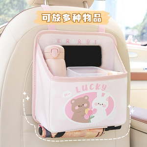 Organizador de asiento trasero de coche Bear Rabbit, bolsa de almacenamiento con portavasos y cubo de basura para accesorios interiores de vehículos - Product Image 1