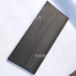 Planches en bois massif rectangulaires, panneaux en bois carbonisé, design minimaliste, origine Shandong BH-537 - Product Image 2