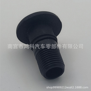 Hongke <b>Car</b> Side Skirt <b>Clip</b> 99950713340 Plastic For Porsche Panamera 970 - Product Image 1