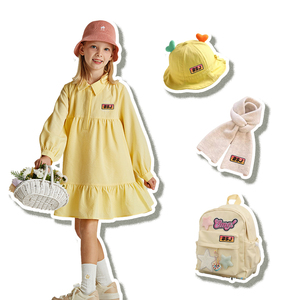 عالية الجودة تنقش 3d تبو BSJ شعار هوك وحلقة شارات الخياطة مخصصة - Product Image 5