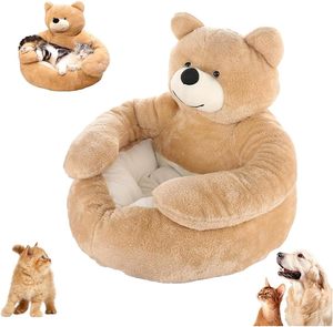 Cama para perros con forma de oso de peluche, modelo 2026, con brazos, cama adorable para perros pequeños, camas cómodas y suave - Product Image 1
