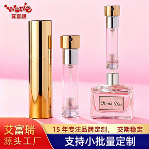 Envases de Perfume de Aluminio de 5 ml, Botellas de Viaje con Atomizador, Envases Cosméticos con Sistema de Presión - Product Image 4