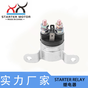 Relés Compatibles 710-001-364 y 710-000-111 para Can-Am Outlander Renegade para Renovaciones de Automóviles - Product Image 5