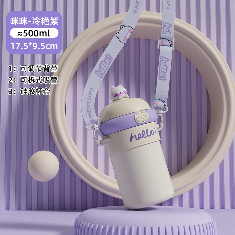 Violet (pas d'autocollants 3d)