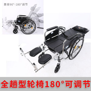 Fauteuil roulant pliable Phoenix léger avec fonction toilettes pour seniors, entièrement inclinable, aide à la mobilité manuelle - Product Image 2