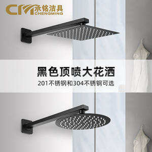 Pomme de douche carrée en acier inoxydable 304 de 10 pouces et 12 pouces, noire, pressurisée, pluie, grand accessoire pour la salle de bain - Product Image 4