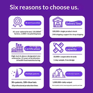 เยลลี่โสมข้ามพรมแดนผสมสารสกัดจากอวัยวะเพศกวาง โพลีโกนาทัม ซิบิริคัม สำหรับผู้ใหญ่ ชาย เพิ่มสารอาหารสูง ปราศจากน้ำตาล บรรจุกล่อง - Product Image 3