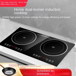 Table de cuisson à induction concave, nouvelle cuisinière à batterie haute puissance, usage commercial, feu puissant, plaque de cuisson électrique portable 110V, surface en fonte - Product Image 4