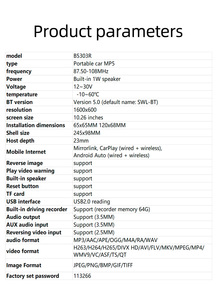 Nieuwe Technologie Eenvoudig Installatie Auto Dashboard Dvr <span class=keywords><strong>Mp5</strong></span> Touchscreen Carplay Android Auto Dash Camera 7 9 10 Inch Universeel - Product Image 6