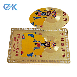 Tùy Chỉnh Dập Nổi In Ấn Vàng Kim Loại Tôn Giáo Phật Thẻ - Product Image 6