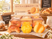 Ensemble de jouets anti-stress en forme de croissant en PU, réalistes et à remontée lente, vente en gros directe d'usine